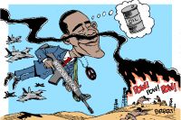 "Нефть – главная причина концентрации усилий США на Ближнем Востоке" 